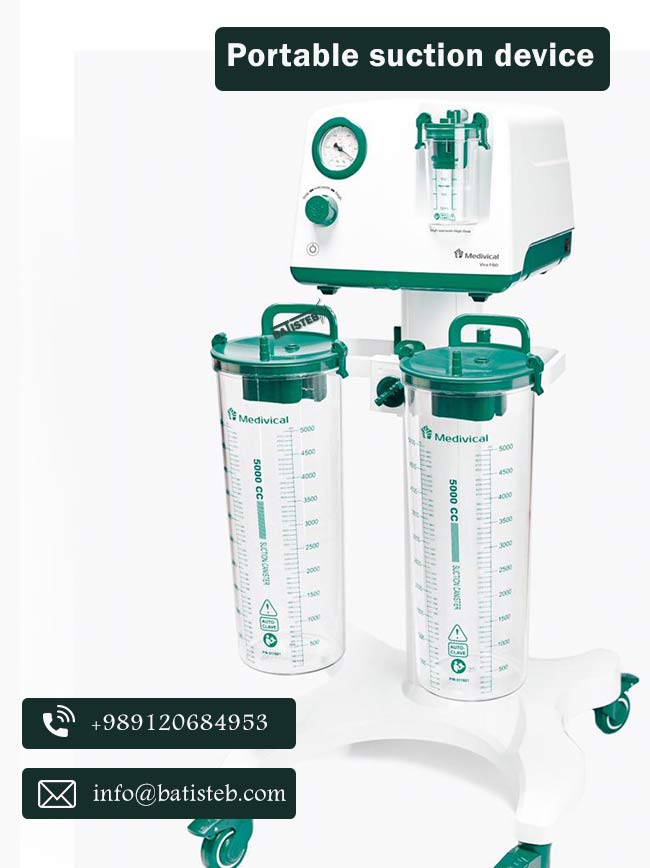 portable suction device medical