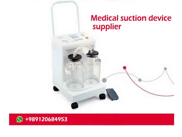 suction machine portable