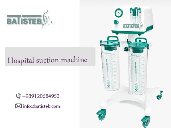 surgical suction machine price