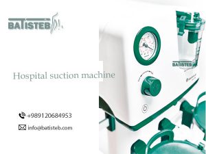 surgical suction machine price